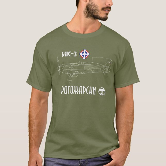 Camiseta Rogozarski Ika 3 (Frente)