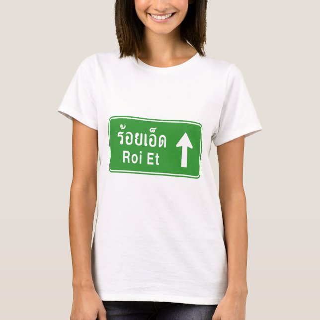Camiseta Roi Et À Frente ⚠ Sinal De Tráfego Rodoviário Tail (Frente)