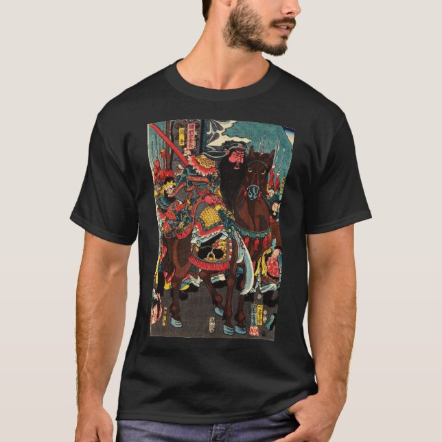 Camiseta Romance de Guan Yu Kuniyoshi Ukiyo-e três reinos (Frente)