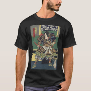 Camiseta ronin knight japanese ukiyo-e samurai warrior