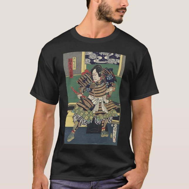 Camiseta ronin knight japanese ukiyo-e samurai warrior (Frente)