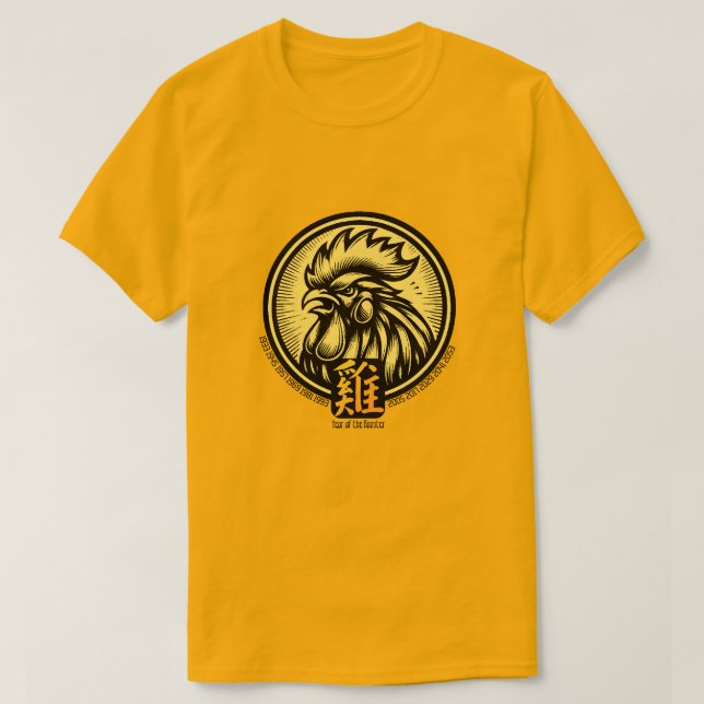 Camiseta "Rooster" Chinesa (Frente do Design)