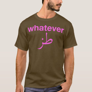 Camiseta rosa o que se passa na caligrafia árabe