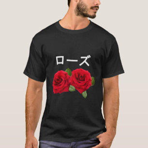Camiseta Rosa Vaporwave com texto em japonês