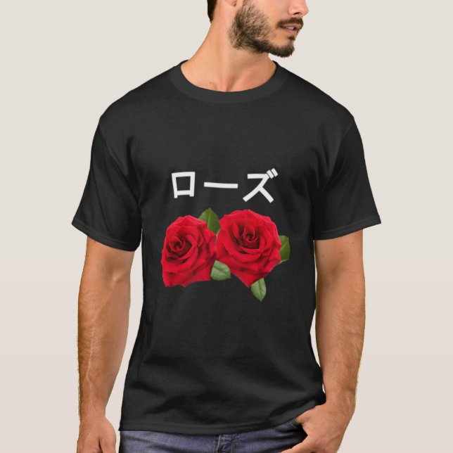 Camiseta Rosa Vaporwave Com Texto Japonês (Frente)