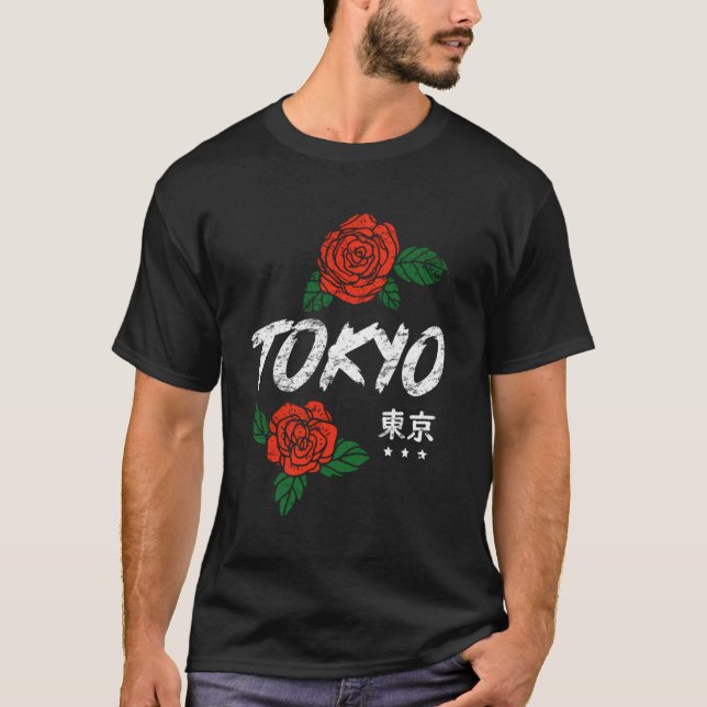 Camiseta Rosas de Tóquio do Japão (Frente)