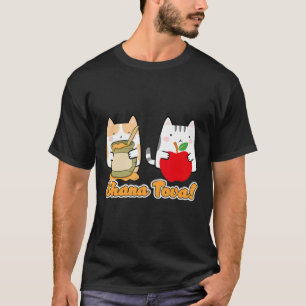 Camiseta Rosh Hashana Para Pessoas De Gato Kawaii - Feliz J