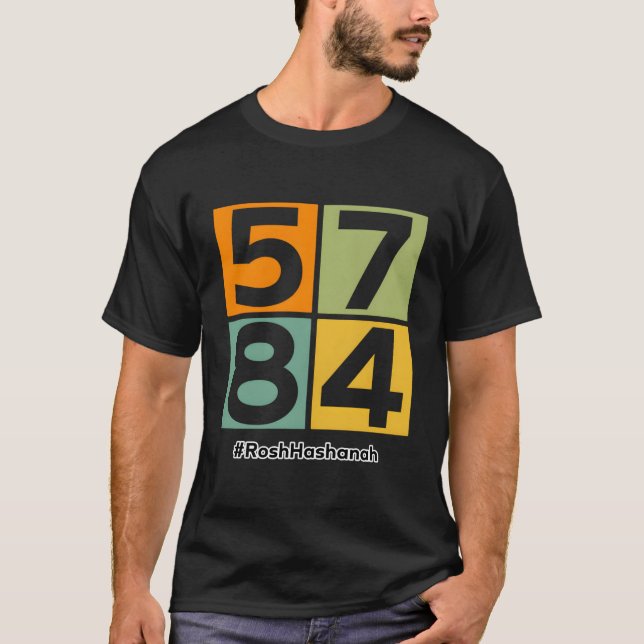 Camiseta Rosh Hashanah 5784 Shirt (Frente)
