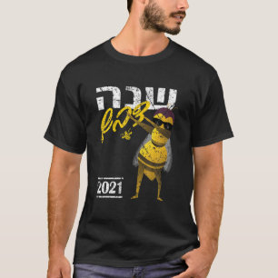 Camiseta Rosh Hashanah Dabbing Bee Hebrew Shana Dvash Jewis