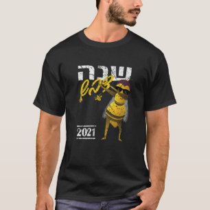 Camiseta Rosh Hashanah Dabbing Bee Hebrew Shana Dvash Jewis