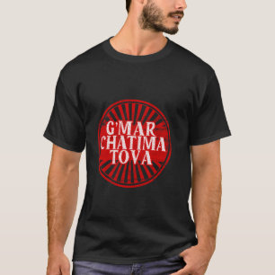 Camiseta Rosh Hashanah G Mar Chatima Tova Jewish Ano Novo 5