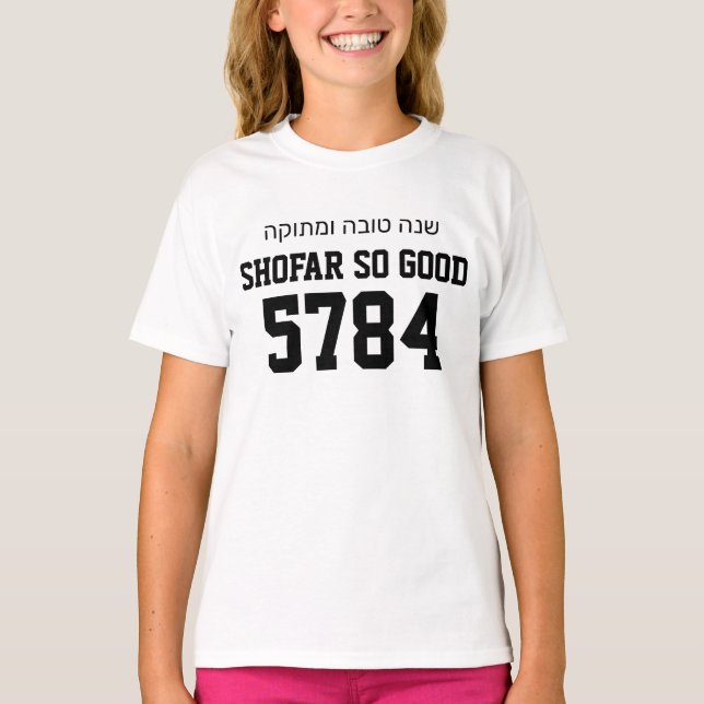 Camiseta Rosh Hashanah Judeu Ano Novo T-Shirt Engraçado (Frente)