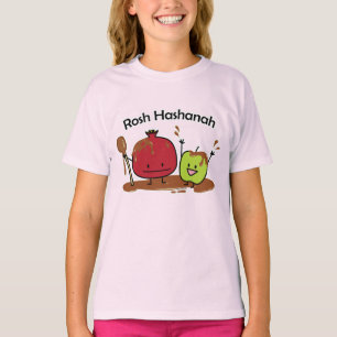 Camiseta Rosh Hashanah pomegranato mel novo judeu
