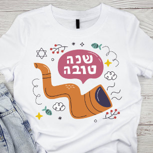Camiseta Rosh Hashanah Shfar e Símbolos em Cores Vibrantes
