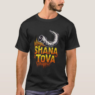 Camiseta Rosh Hashanah Shfar Tão Bom Jewá Ano Novo Shana