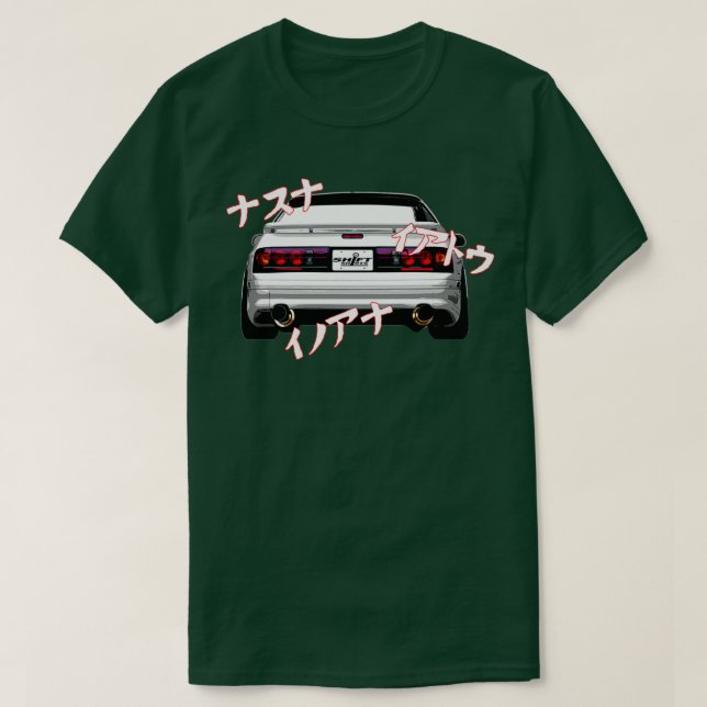 Camiseta Rotary Music Mazda RX7 FC3S Inspirado  (Frente do Design)