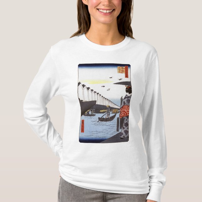 Camiseta Roupa da balsa de Yoroi (Frente)