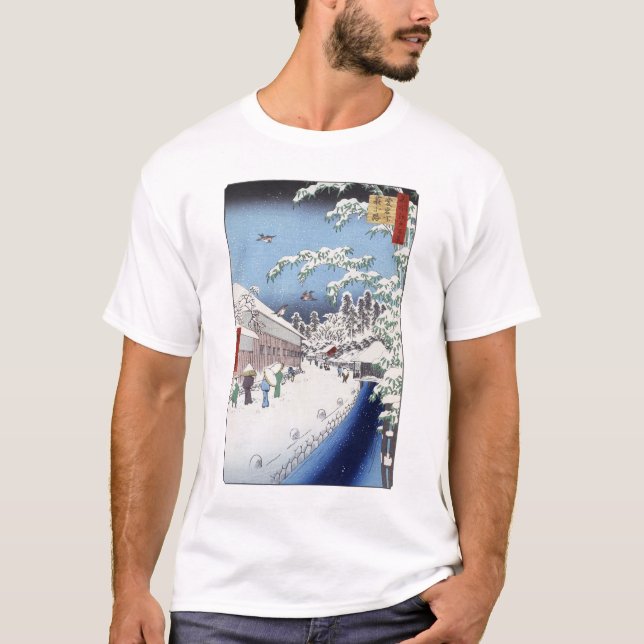 Camiseta Roupa da pista de Yabu (Frente)