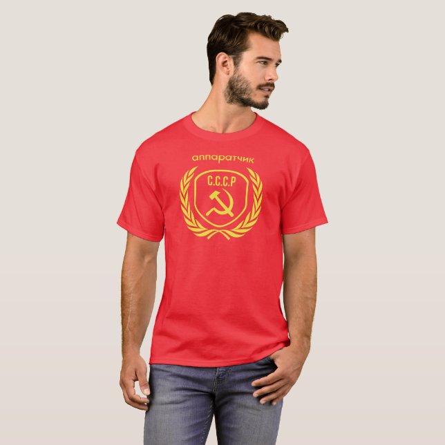 Camiseta Roupa do Apparatchik de CCCP (Frente Completa)