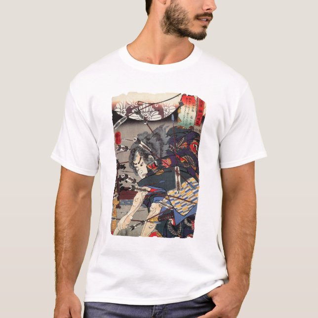 Camiseta Roupa Samurai II (Frente)