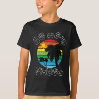 Roupas de Língua de Sinais Asl Praia Surda Conscie