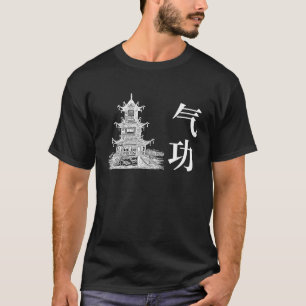 Camiseta Roupas de Qi Gong para Exercícios de Tai Chi com C