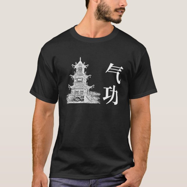 Camiseta Roupas de Qi Gong para Exercícios de Tai Chi com C (Frente)