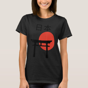 Camiseta Roupas Japan Artwork Fofo Japão Tee Japão Escrito