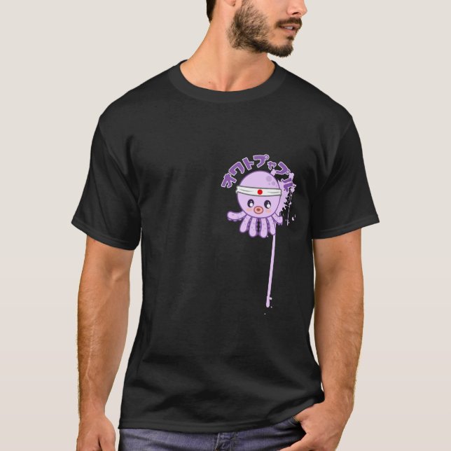 Camiseta Roxo-pus (Frente)