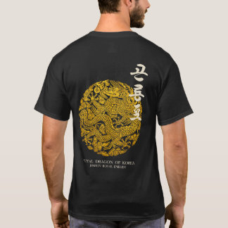 Camiseta Royal Dragon da Coreia