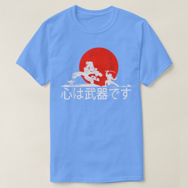 Camiseta Rretro Samurai Em Frente À Árvore De Bonsai No Jap (Frente do Design)