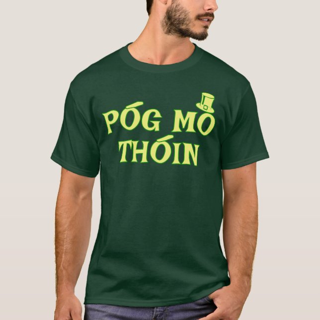 Camiseta Rua engraçada. O dia de Patrick POG MO THOIN (Frente)