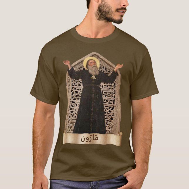 Camiseta Rua. Maron (Maroun) مَ ا رُ و ن Igreja Maronita (Frente)