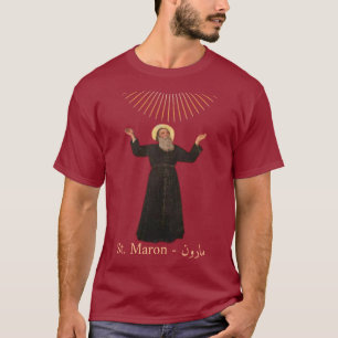 Camiseta Rua. Maron T-Shirt