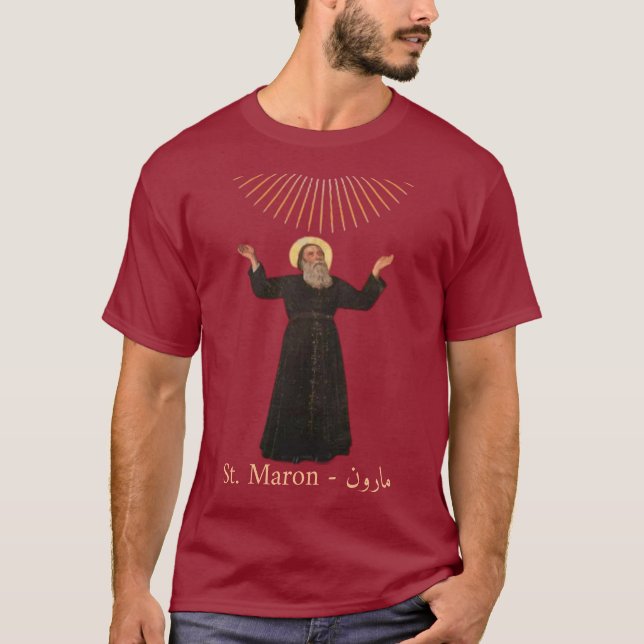 Camiseta Rua. Maron T-Shirt (Frente)