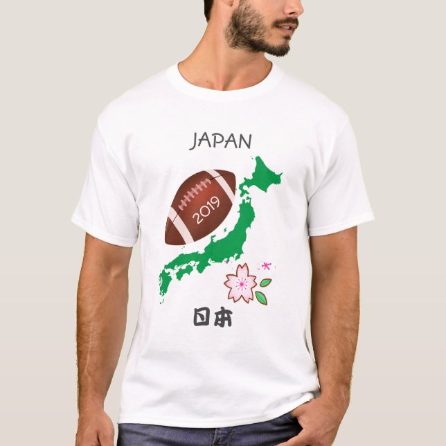 CAMISETA RUGBY JAPAN (Frente)