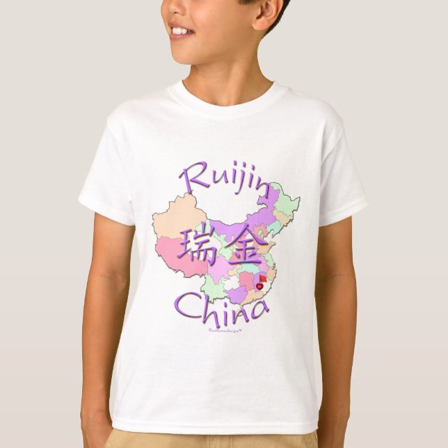 Camiseta Ruijin China (Frente)