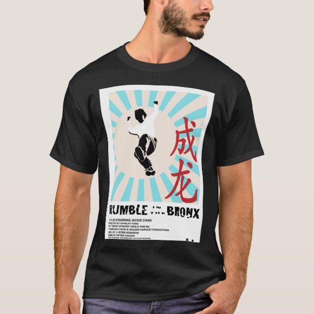 Camiseta Rumble no Bronx Minimalist Poster Classic T-S (Frente)