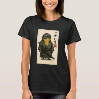 Camiseta Rumped Warbler Samurai Ink Art Sumi-e Style Novelt