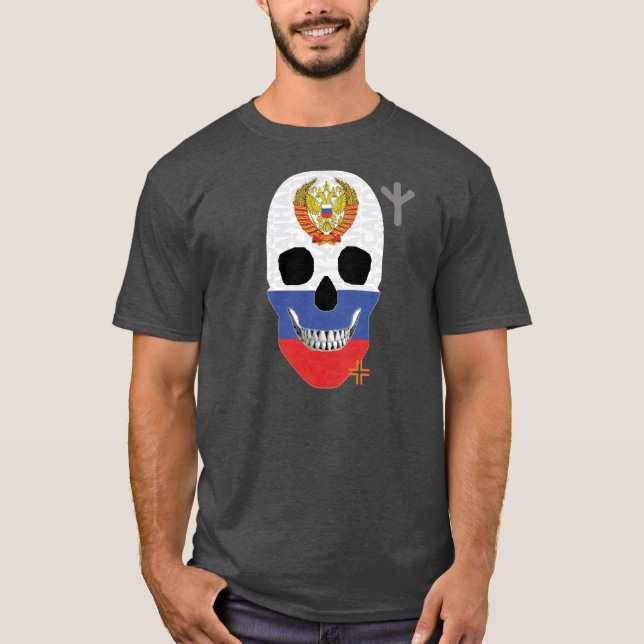 Camiseta russa HANDSKULL básico B2 (Frente)