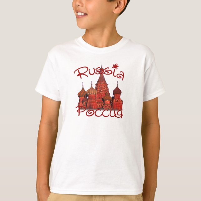 Camiseta Rússia Россия (com catedral) (Frente)