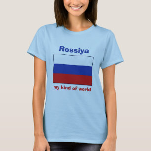 Camiseta Rússia Bandeira + Mapa + Texto