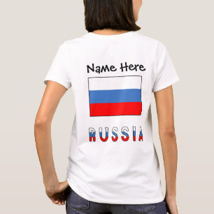 Camiseta Rússia Bandeira Russa Preta Personalização