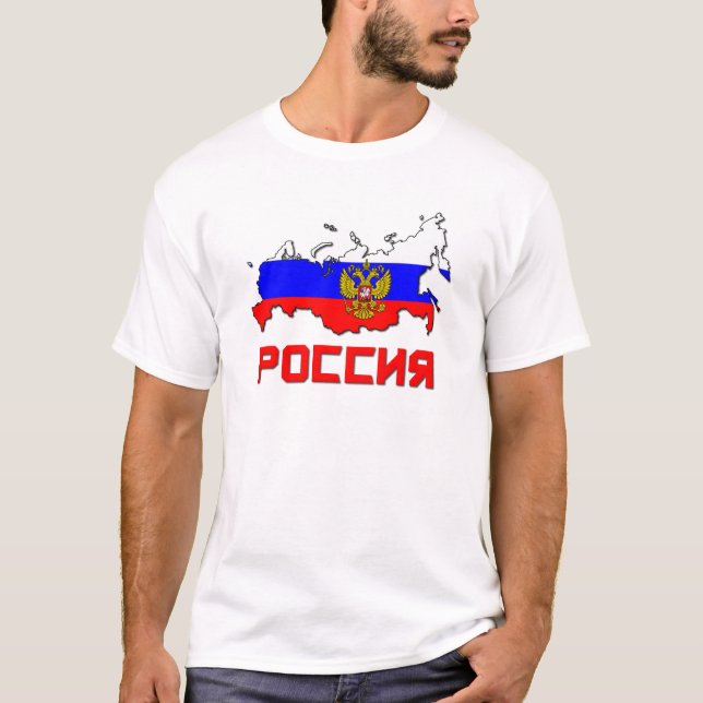 Camiseta Rússia com crista (Frente)
