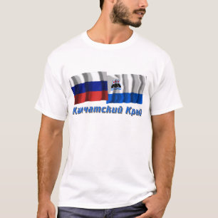 Camiseta Rússia e Kamchatka Krai