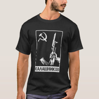 Camiseta Rússia Kalashnikov Rifle Moscou Ussr