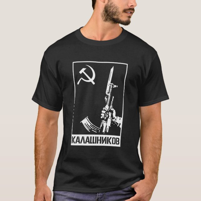 Camiseta Rússia Kalashnikov Rifle Moscou Ussr (Frente)