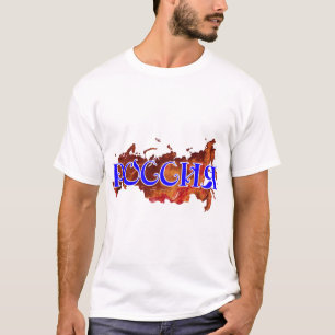 Camiseta Rússia T-Shirt