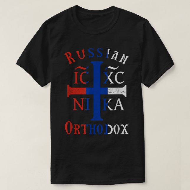 Camiseta Russian Flag Orthodox Christian IC XC NIKA Christo (Frente do Design)