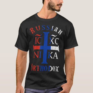 Camiseta Russian Flag Orthodox Christian IC XC NIKA Christo